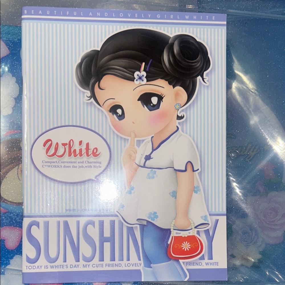 WHIT Sunshine Day Notebook